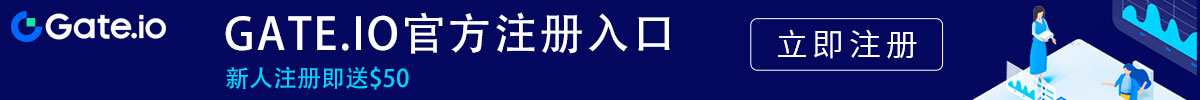 gate交易所app下载
